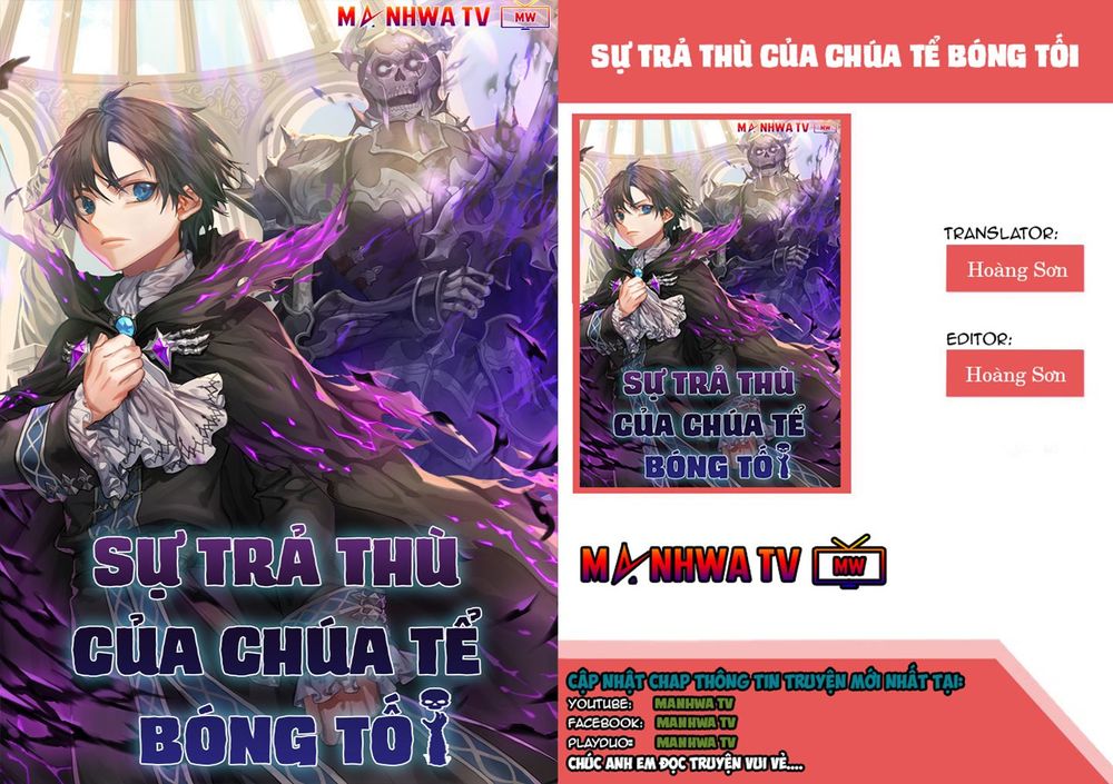 Sự Trả Thù Của Chúa Tể Bóng Tối Chapter 1 - 1