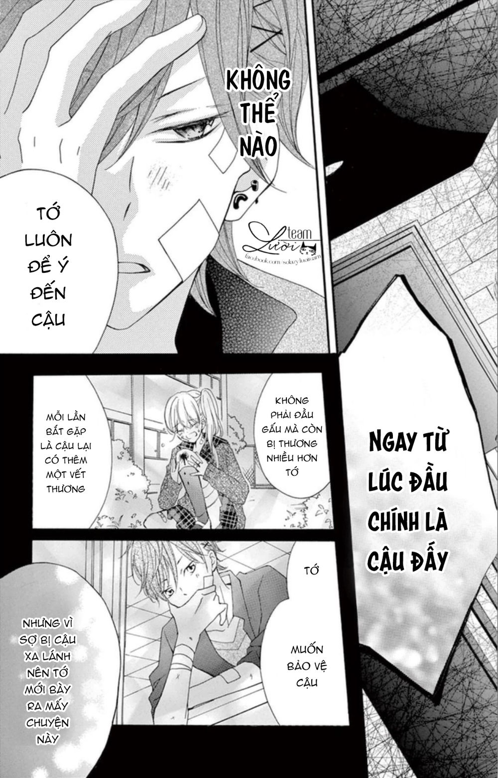 Giáng Sinh!? Ngày Gì Mà… Chapter 1 - 29