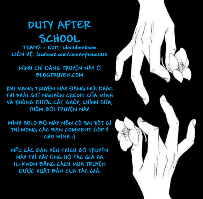 Duty After School Chapter 10 - 2