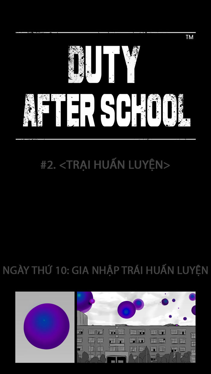 Duty After School Chapter 2 - 10