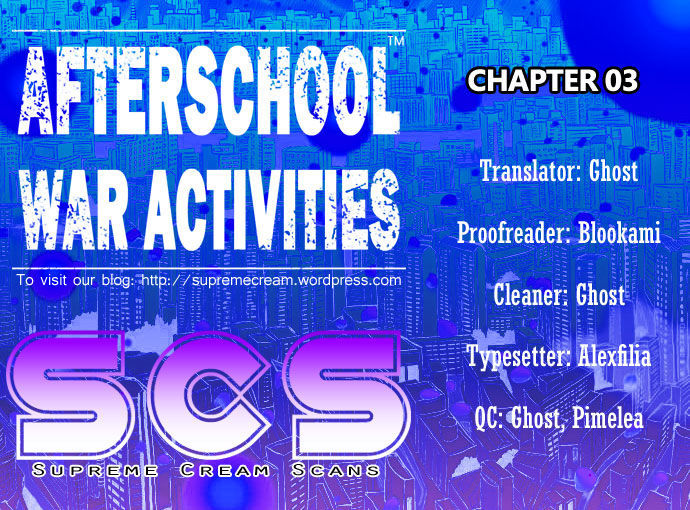 Duty After School Chapter 3 - 1