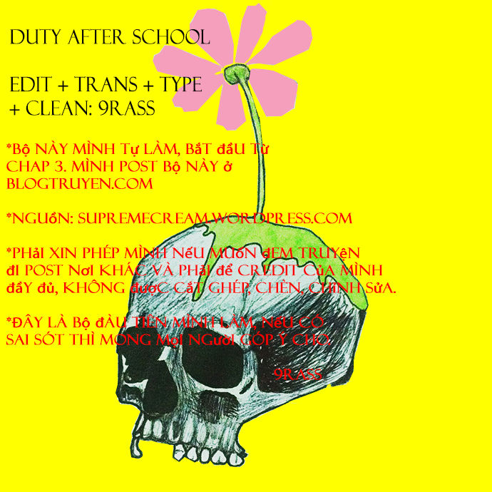 Duty After School Chapter 4 - 2