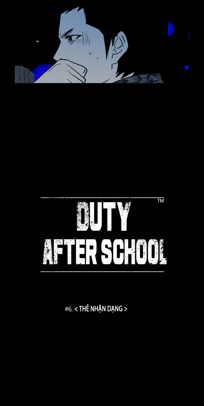 Duty After School Chapter 6 - 10