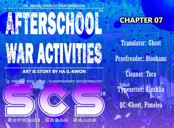 Duty After School Chapter 7 - 1