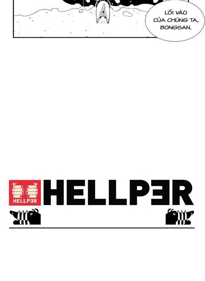 Hellper Chapter 38 - 58