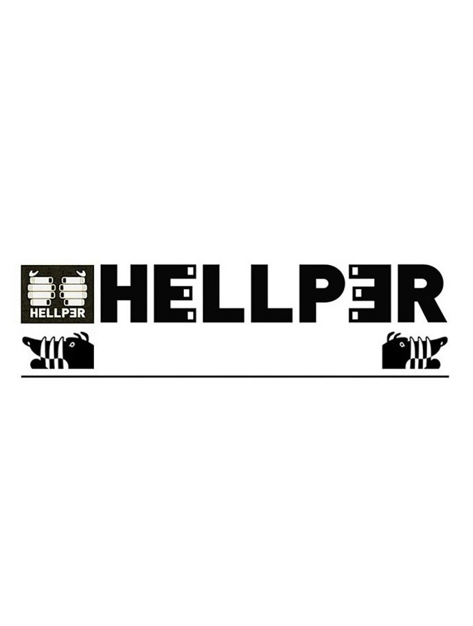 Hellper Chapter 46 - 43