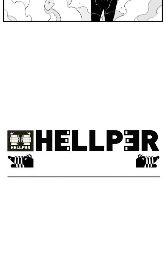 Hellper Chapter 54 - 38