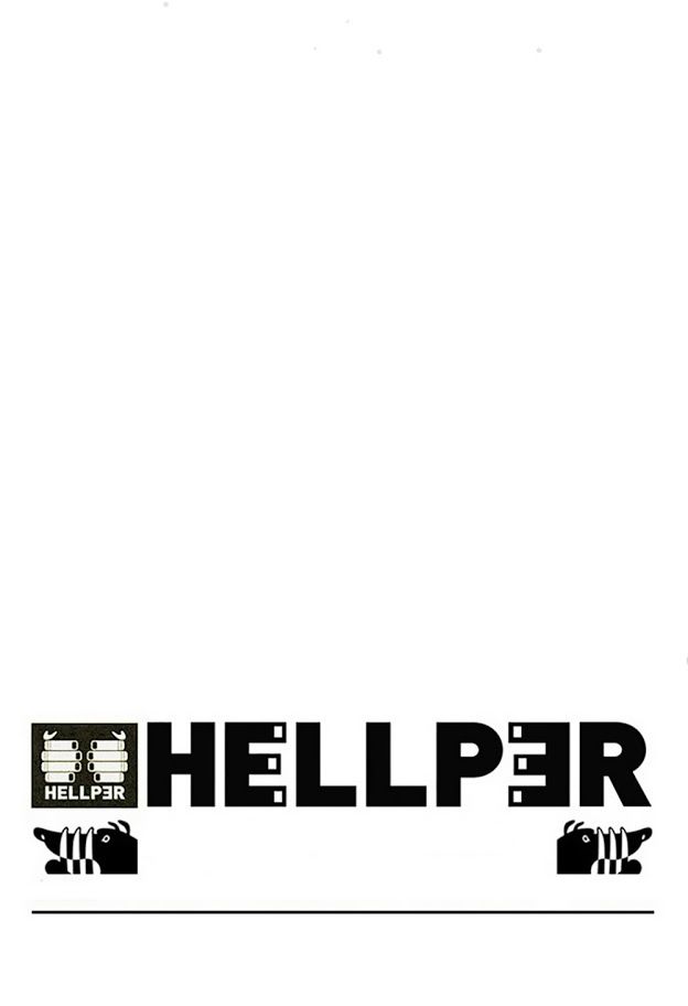 Hellper Chapter 55 - 37