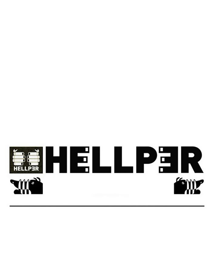 Hellper Chapter 59 - 41