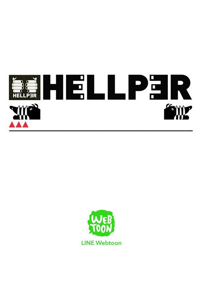 Hellper Chapter 62 - 42