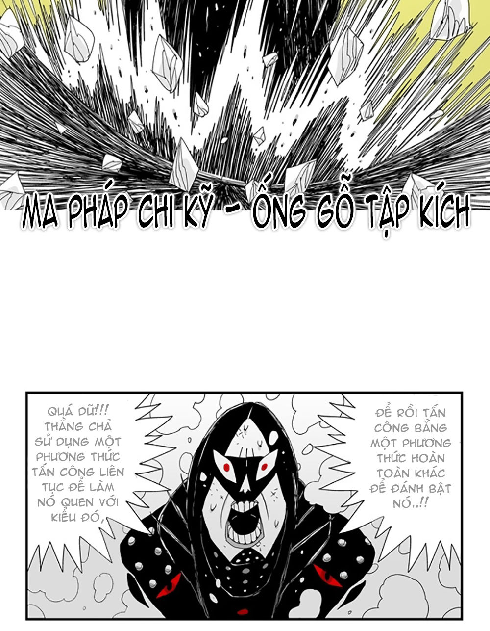 Hellper Chapter 74 - 37