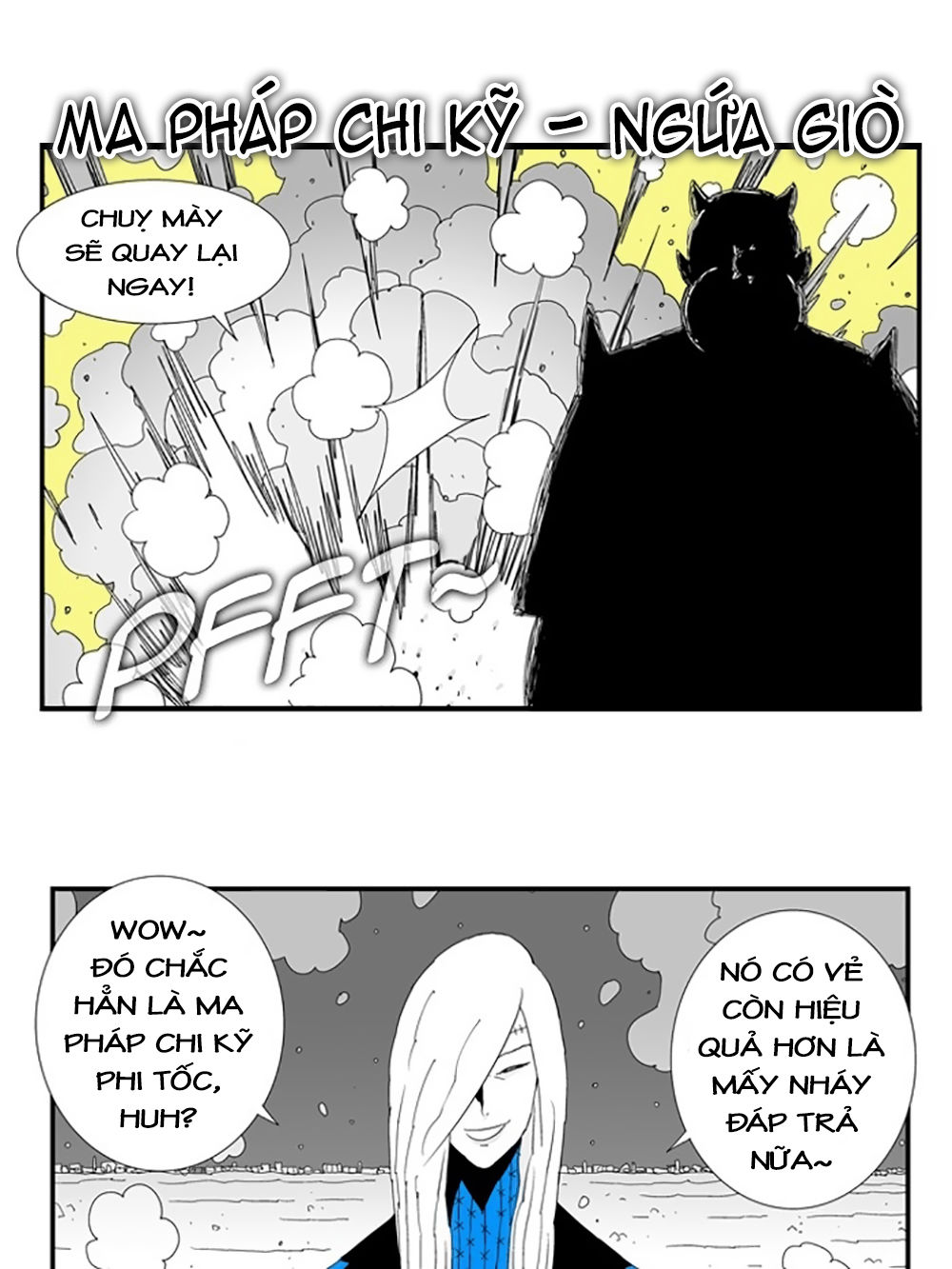 Hellper Chapter 74 - 7