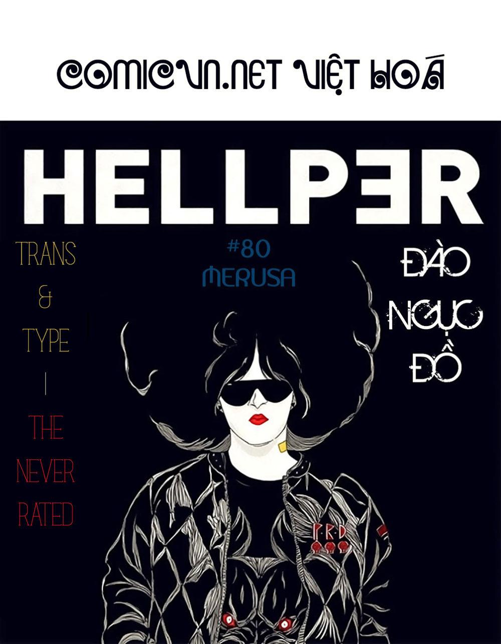 Hellper Chapter 80 - 19