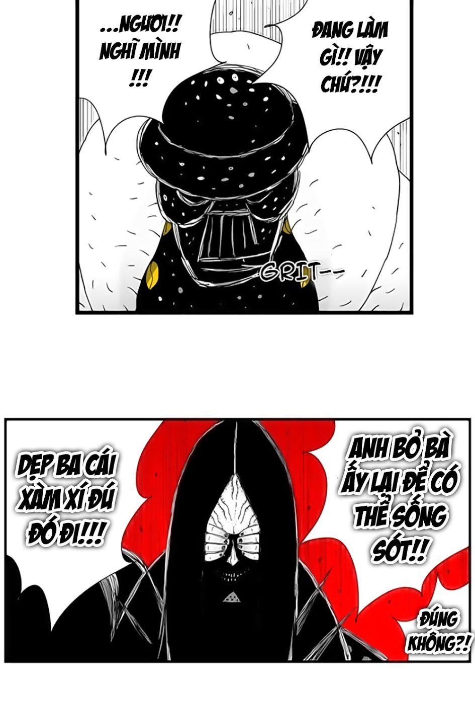 Hellper Chapter 81 - 12