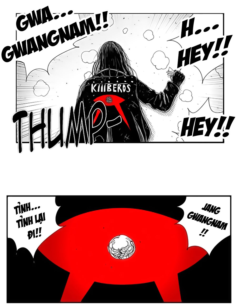 Hellper Chapter 81 - 26