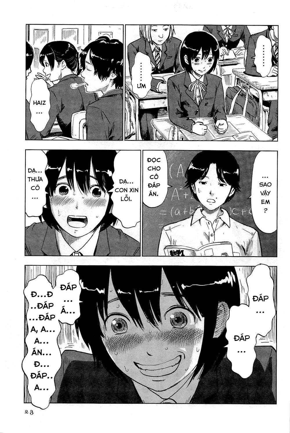 Shino-Chan Wa Jibun No Namae Ga Ienai Chapter 2 - 3