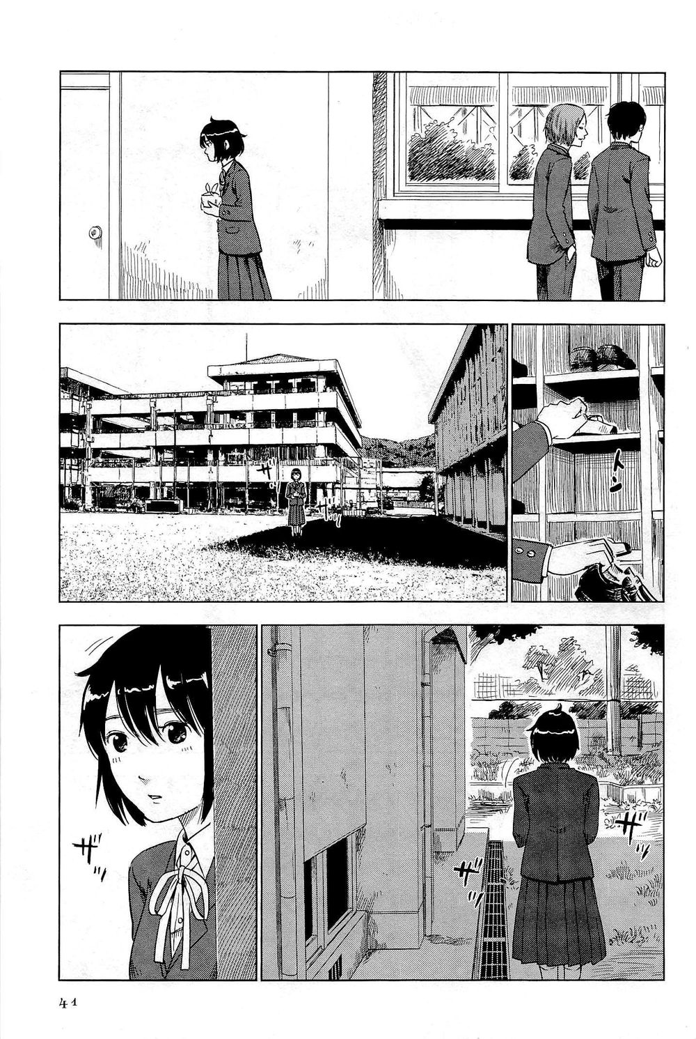 Shino-Chan Wa Jibun No Namae Ga Ienai Chapter 3 - 3