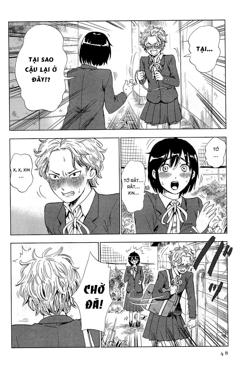 Shino-Chan Wa Jibun No Namae Ga Ienai Chapter 3 - 10