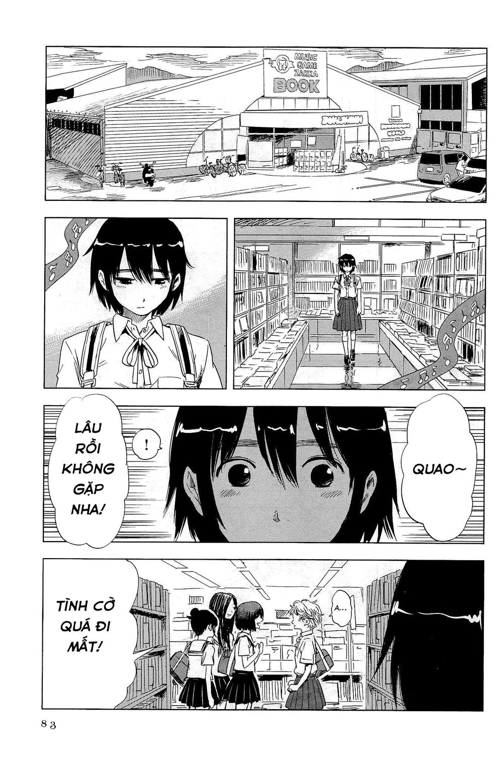 Shino-Chan Wa Jibun No Namae Ga Ienai Chapter 5 - 7