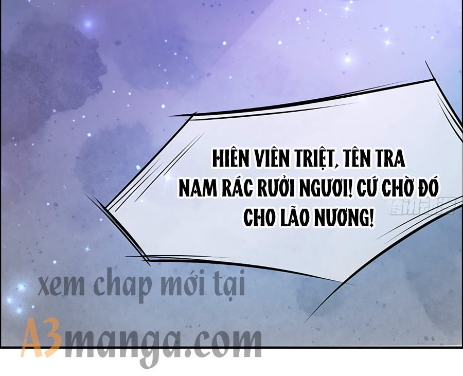 Tà Vương Phúc Hắc Sủng Nhập Cốt Chapter 1 - 22