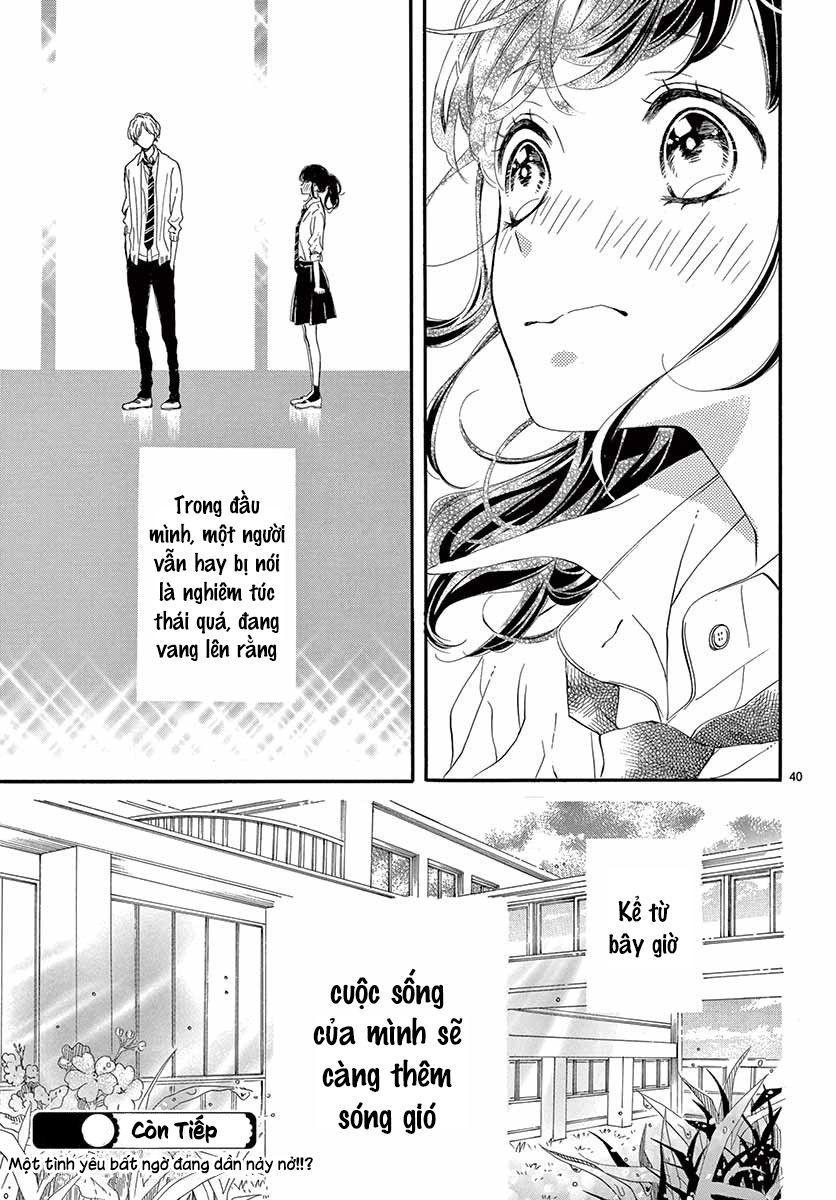 Yakkai Na Hatsukoi Wa... Senpai To Chapter 1 - 45