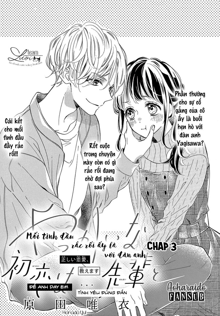 Yakkai Na Hatsukoi Wa... Senpai To Chapter 3 - 5