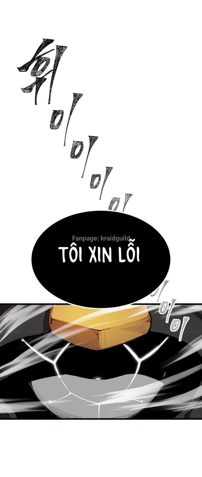 Anh Hùng Mạnh Nhất? Ta Không Làm Lâu Rồi! Chapter 11 - 81