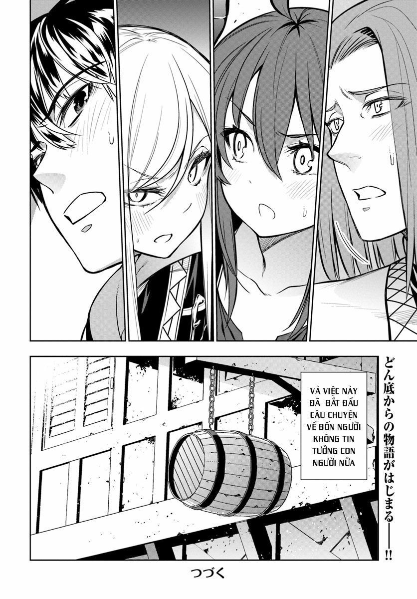 Ningen Fushin No Boukenshatachi Ga Sekai O Sukuu Youdesu Chapter 1 - 64