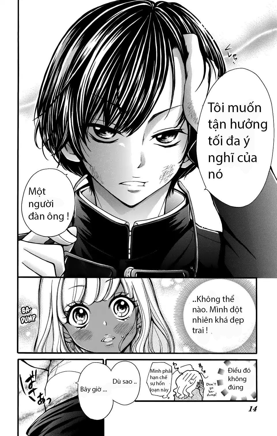 Momoiro Ome-Chen Chapter 1 - 20