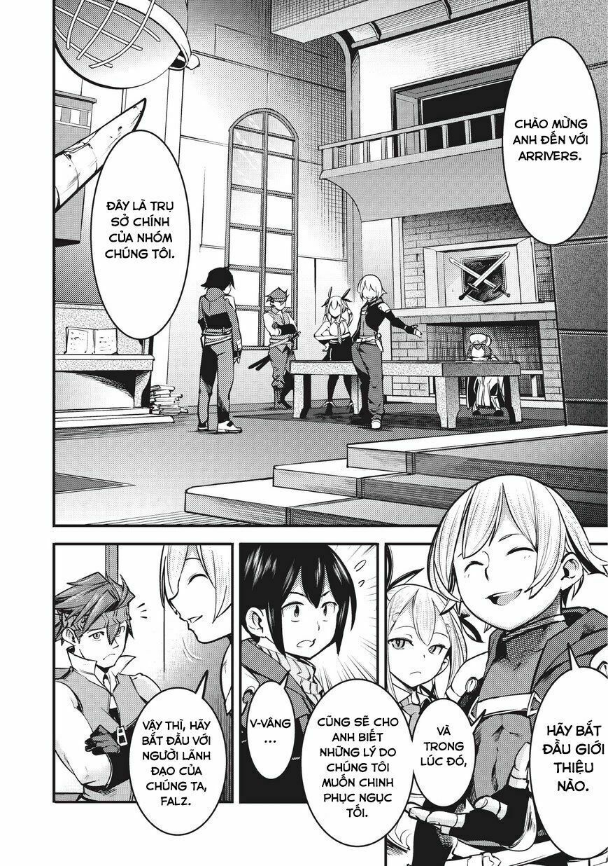 Hazure Sukiru [Chizu-Ka (Mappingu) ] Oteni Shita Shounen Wa Saikyou Pati To Danjon Ni Idomu Chapter 2 - 9