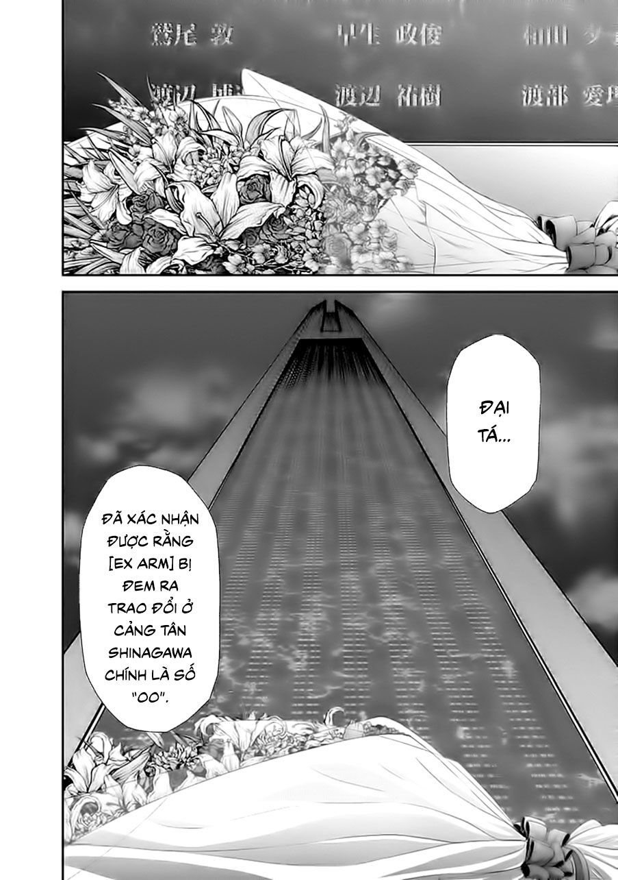 Ex-Arm Chapter 3 - 23