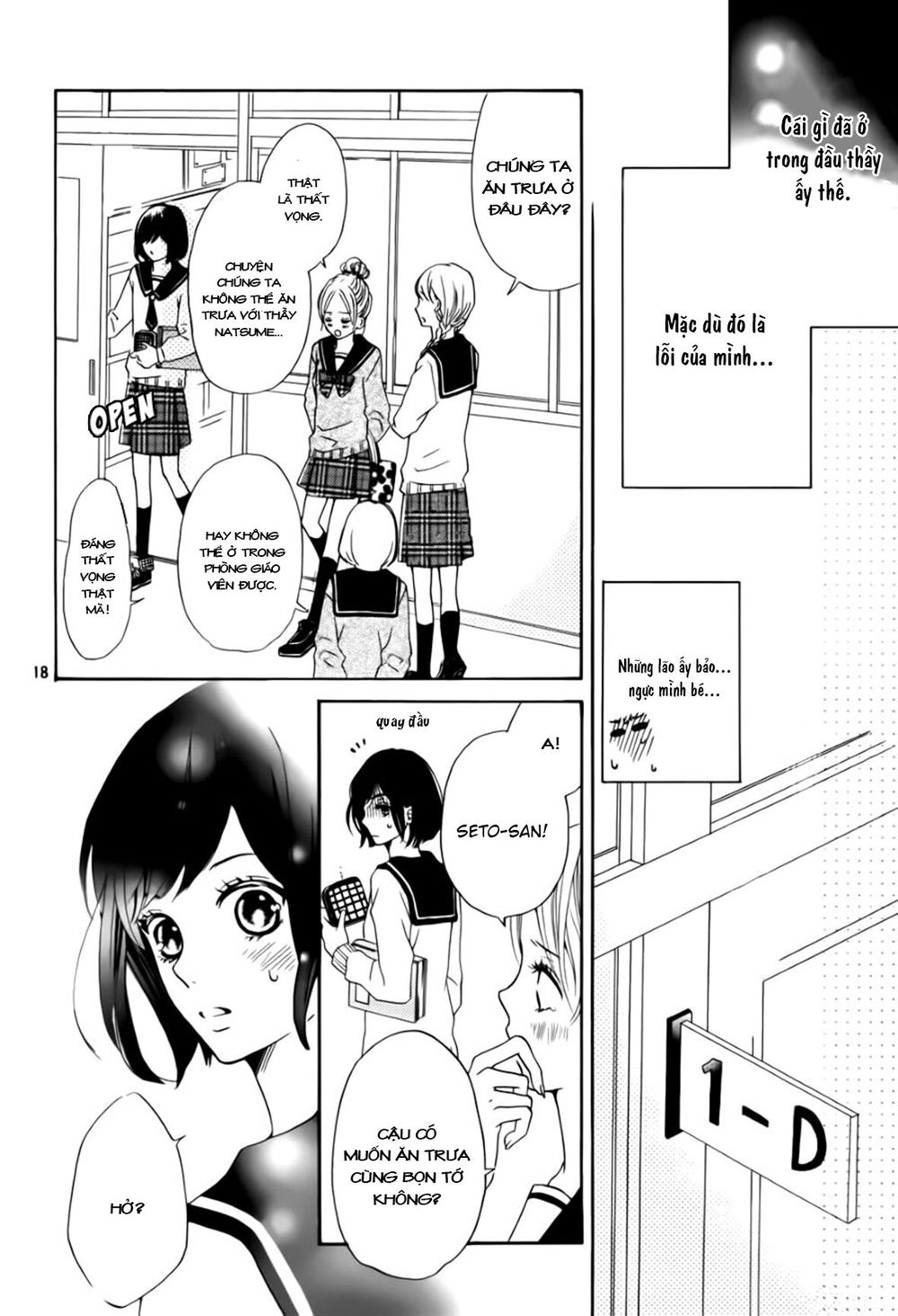 Suki Yori Mo Chikaku Chapter 1 - 19