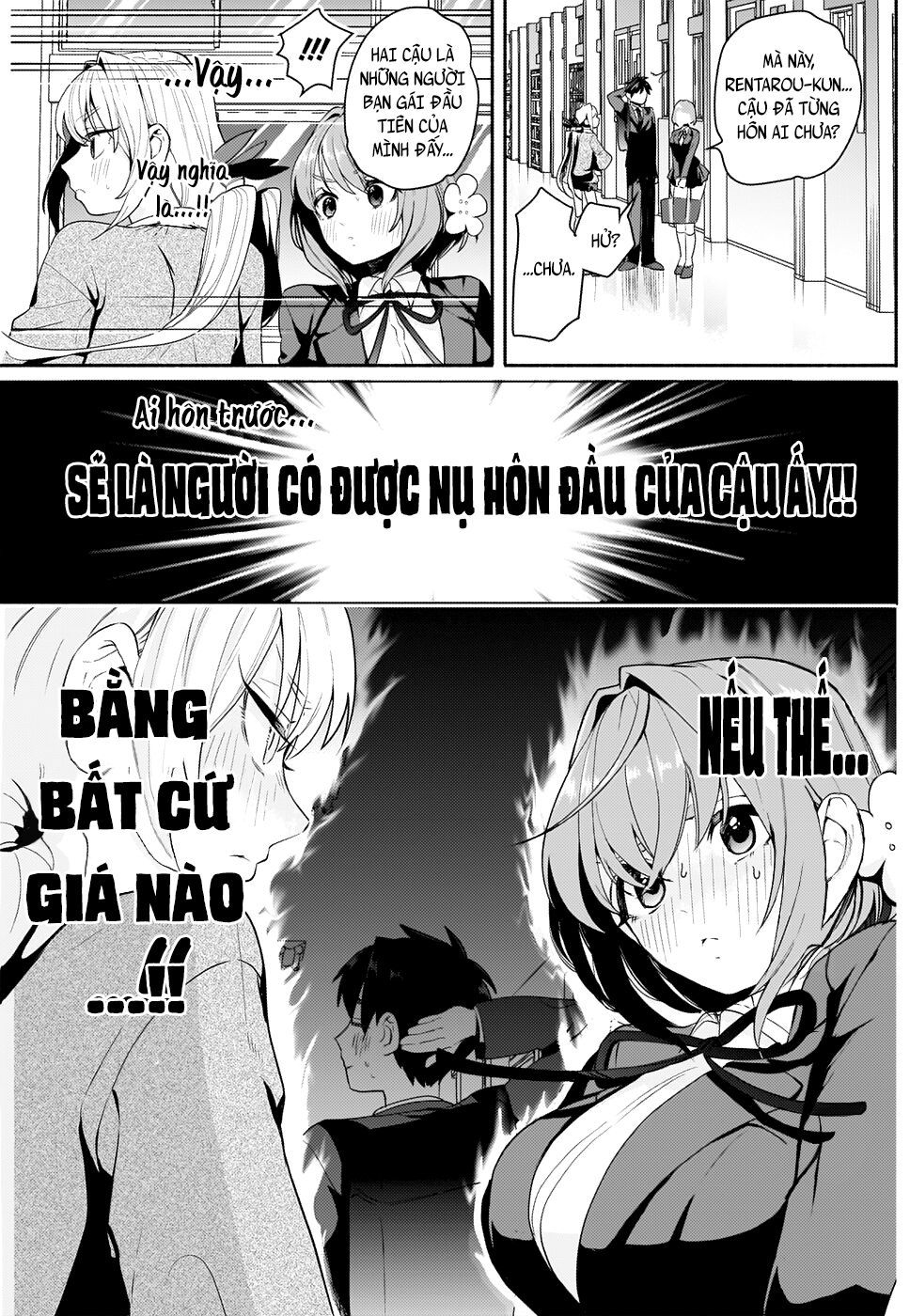 Kimi No Koto Ga Dai Dai Dai Dai Daisuki Na 100-Ri No Kanojo Chapter 3 - 12