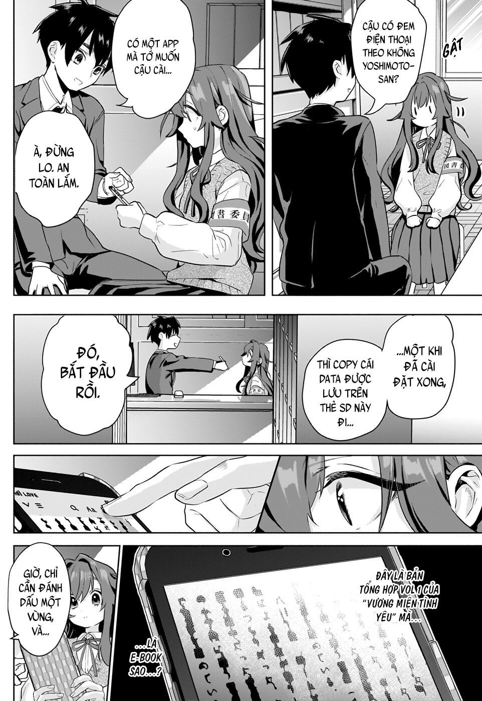 Kimi No Koto Ga Dai Dai Dai Dai Daisuki Na 100-Ri No Kanojo Chapter 2 - 32