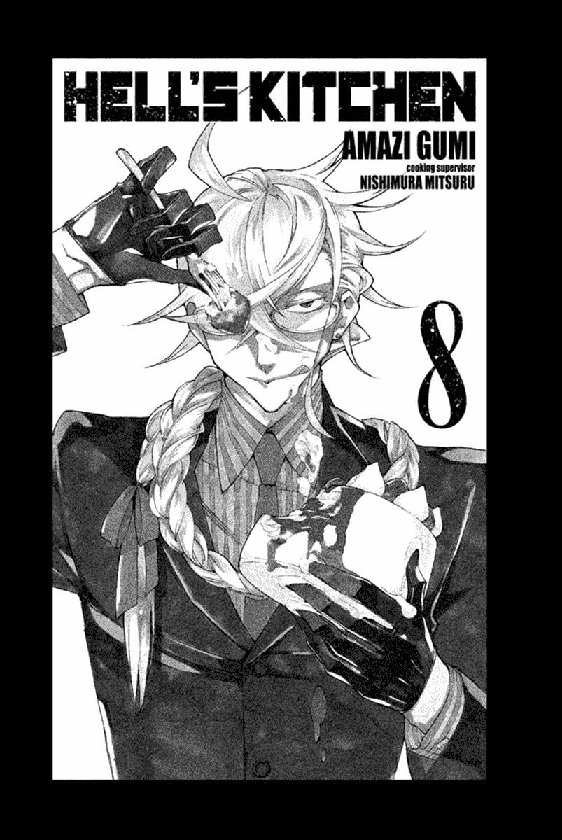 Hell’s Kitchen Chapter 28 - 2