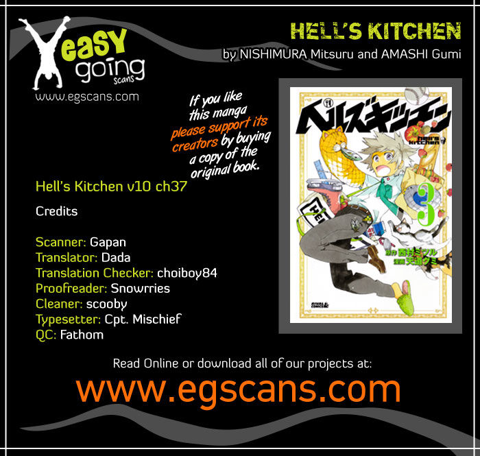 Hell’s Kitchen Chapter 37 - 3