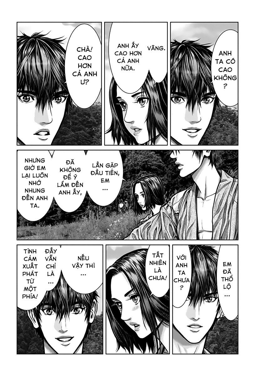 Gantz :E Chapter 1 - 11