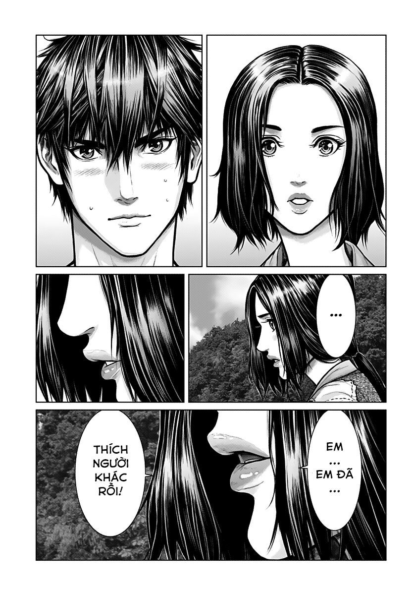 Gantz :E Chapter 1 - 8