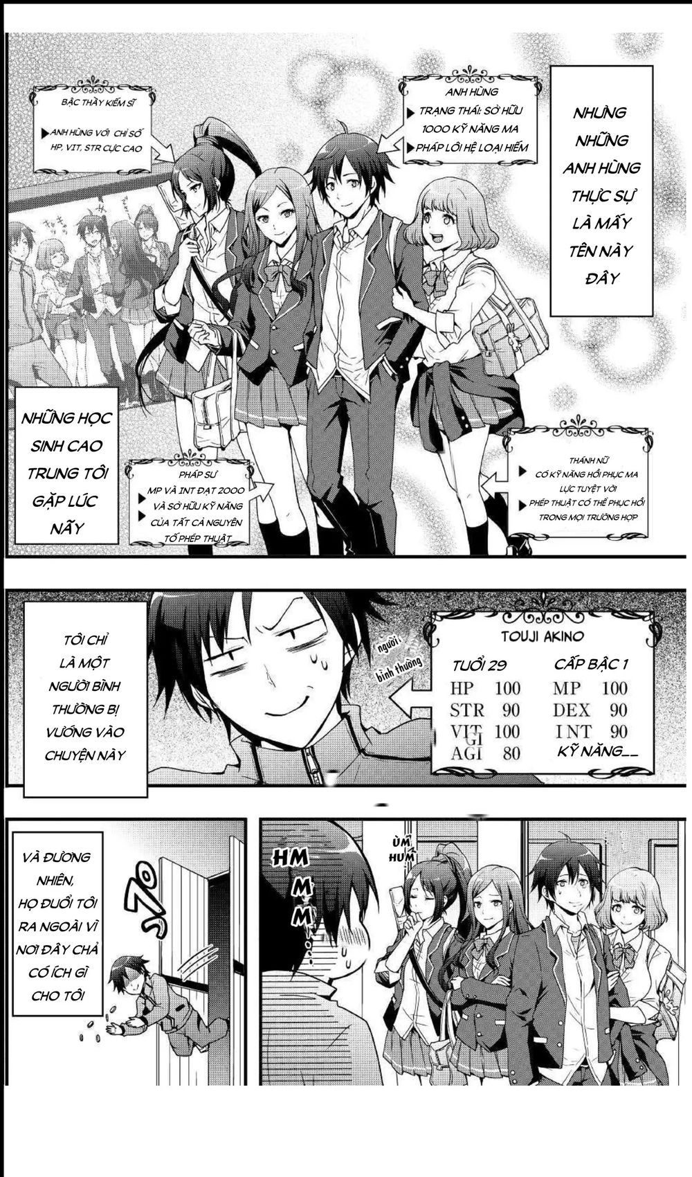 Sobi Seisaku Kei Chi To De Isekai Wo Jiyu Ni Ikiteikimasu Chapter 1 - 7