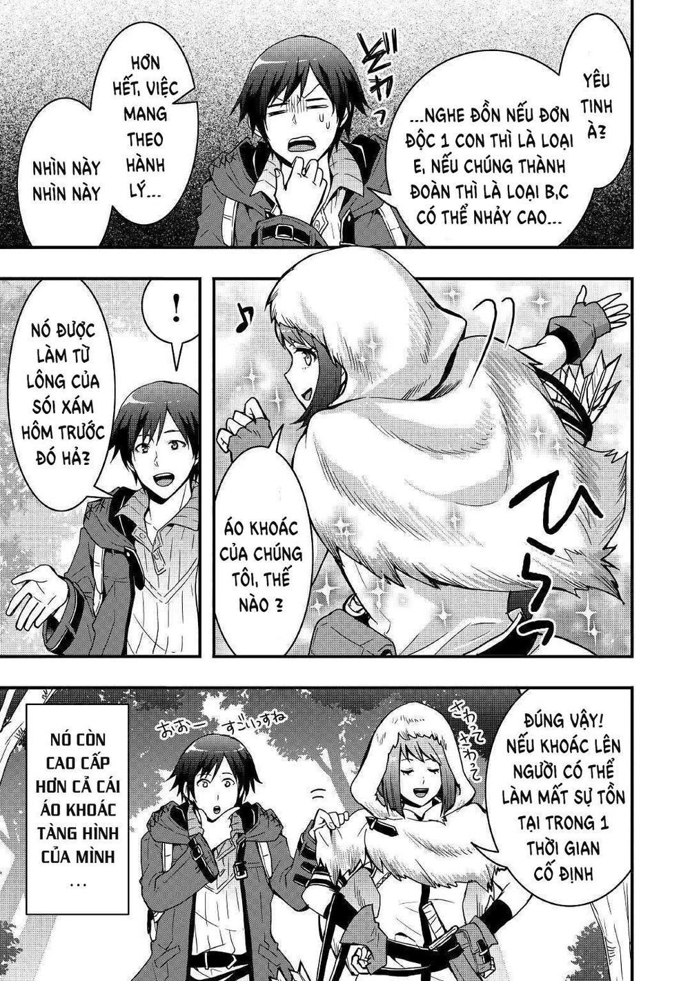 Sobi Seisaku Kei Chi To De Isekai Wo Jiyu Ni Ikiteikimasu Chapter 2 - 12