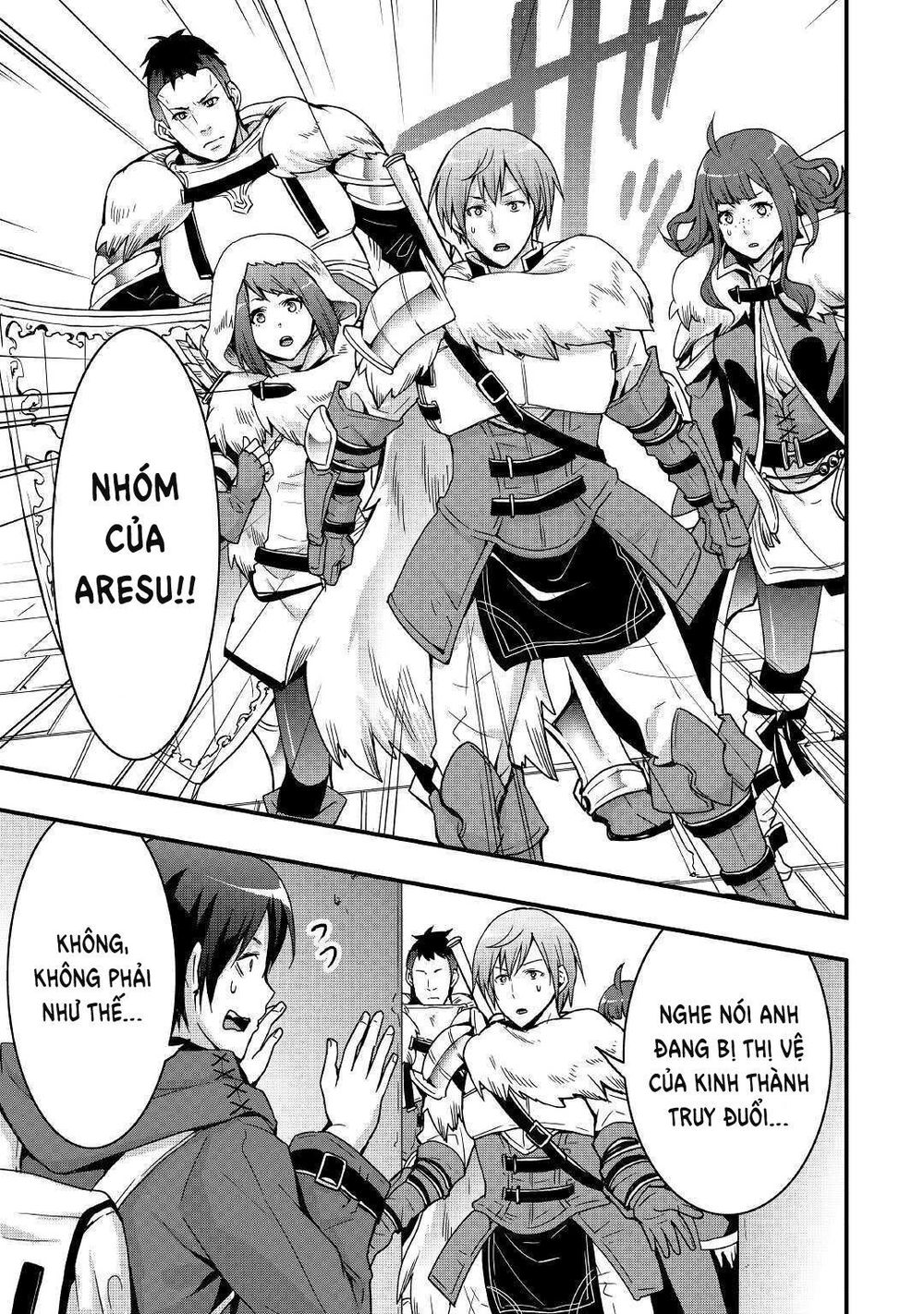 Sobi Seisaku Kei Chi To De Isekai Wo Jiyu Ni Ikiteikimasu Chapter 2 - 22