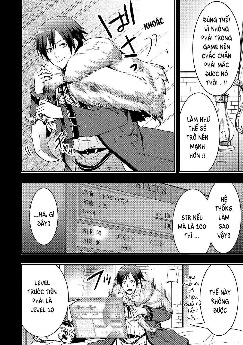 Sobi Seisaku Kei Chi To De Isekai Wo Jiyu Ni Ikiteikimasu Chapter 2 - 7