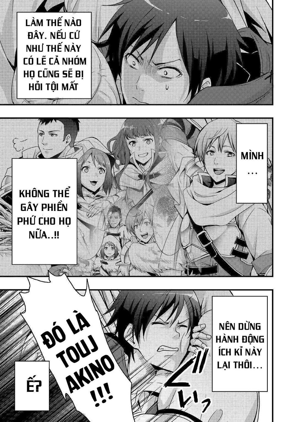 Sobi Seisaku Kei Chi To De Isekai Wo Jiyu Ni Ikiteikimasu Chapter 3 - 12