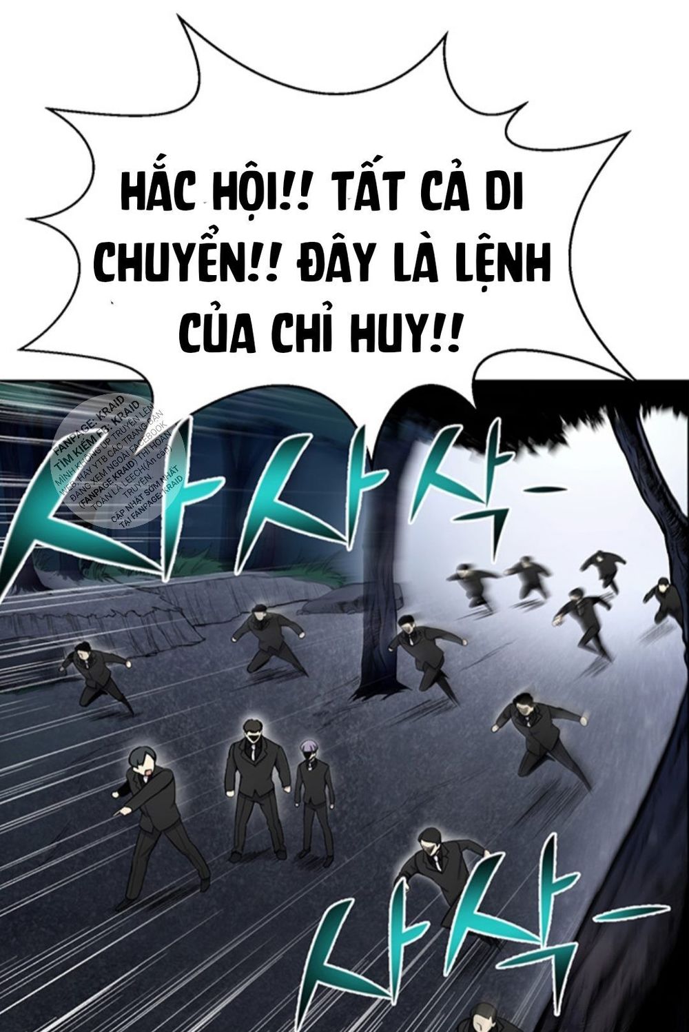 Luân Hồi Ác Nhân Chapter 20 - 4