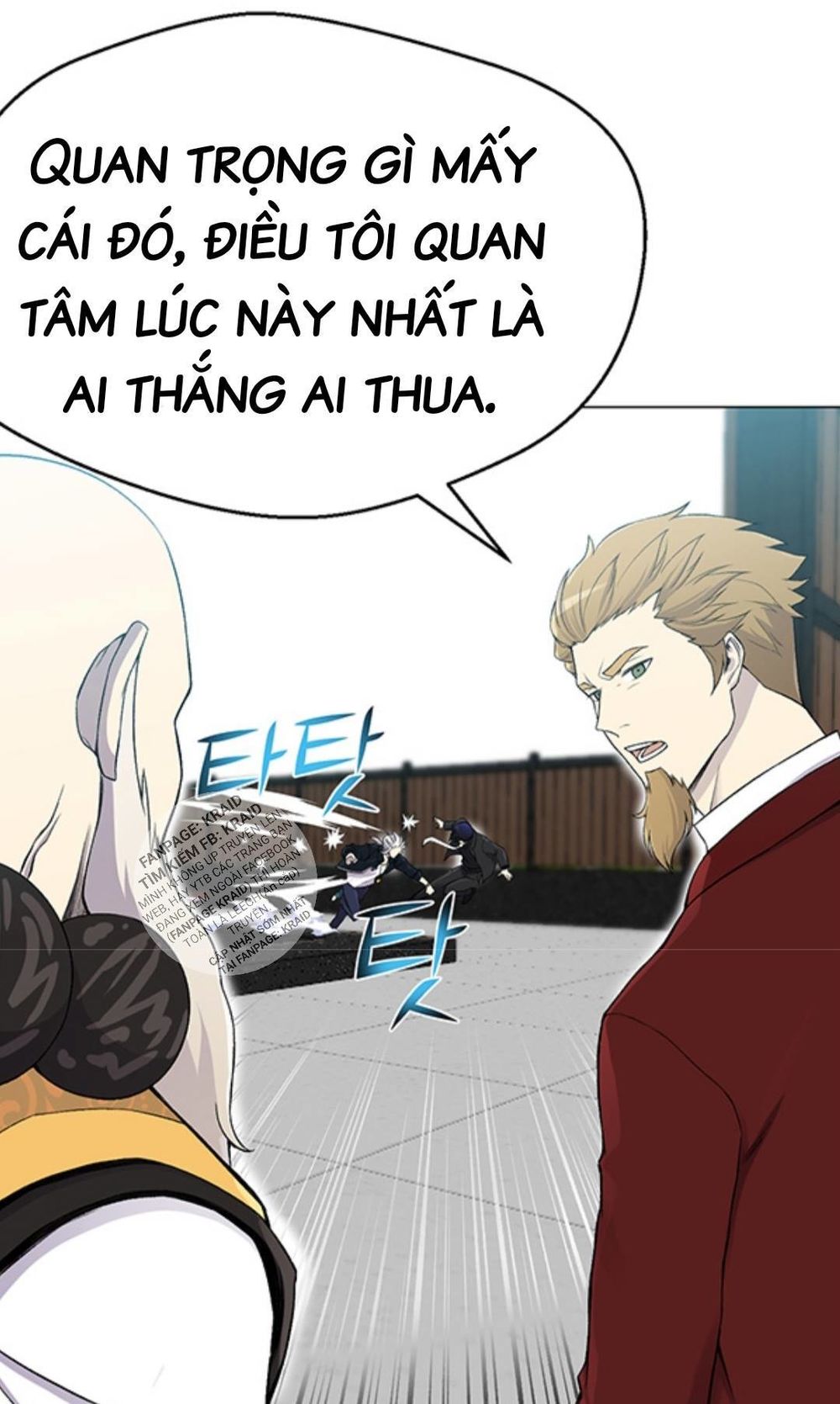 Luân Hồi Ác Nhân Chapter 26 - 25