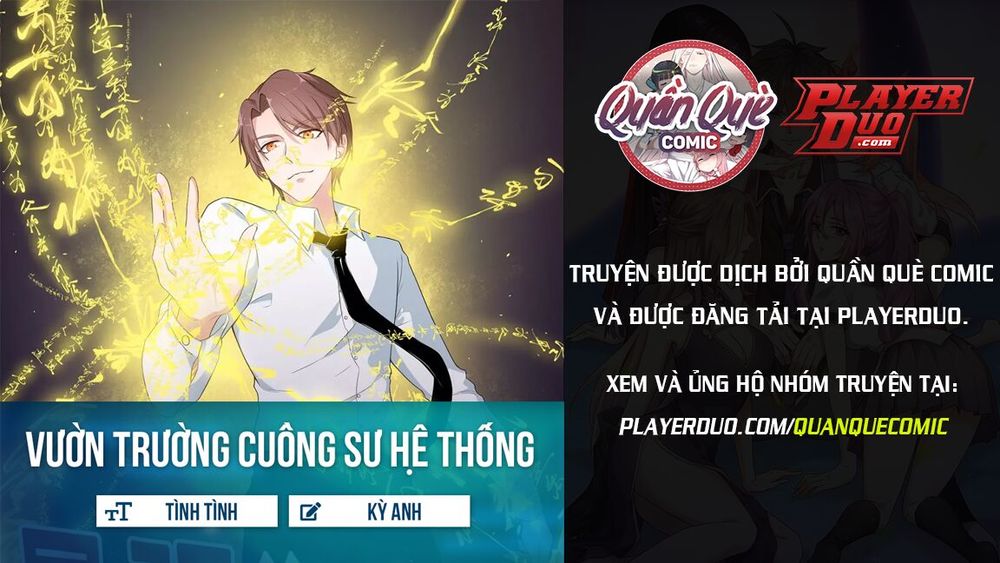 Vườn Trường Cuồng Sư Hệ Thống Chapter 1 - 1