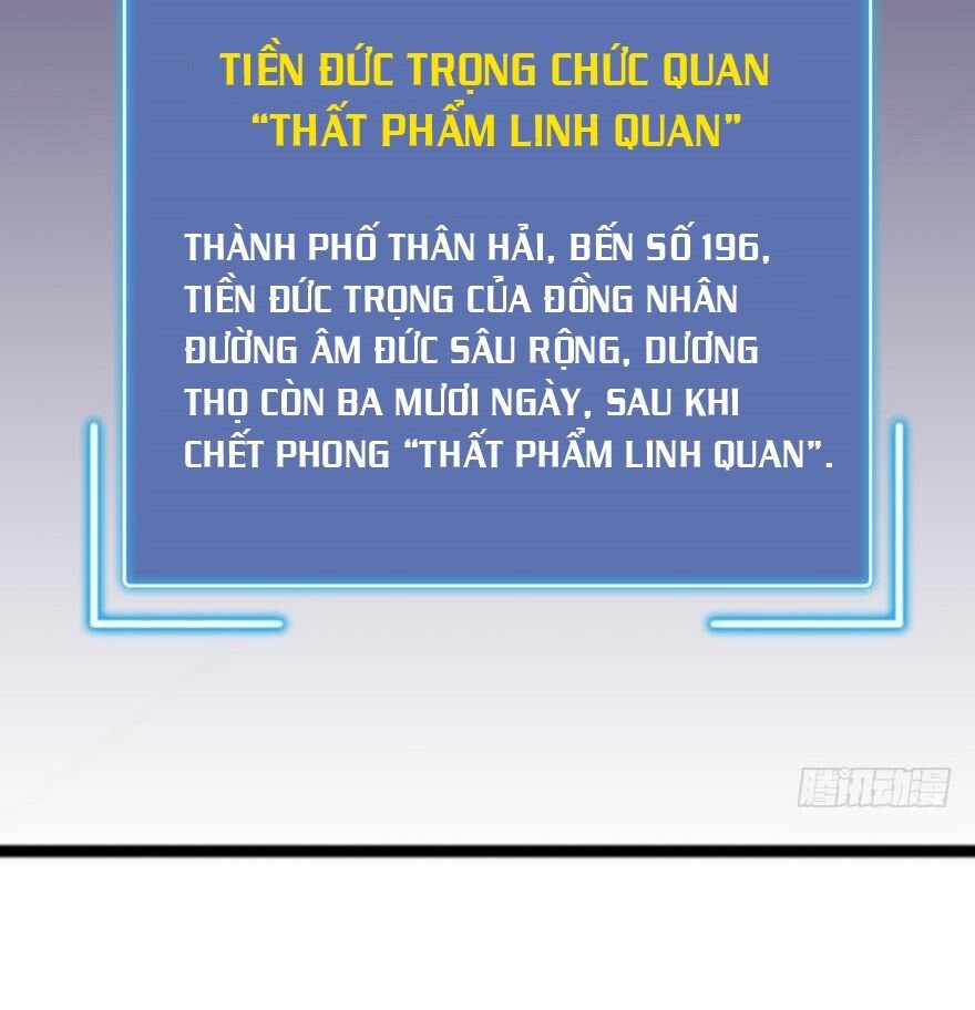 Nhóm Giao Lưu Của Địa Phủ Chapter 1 - 15