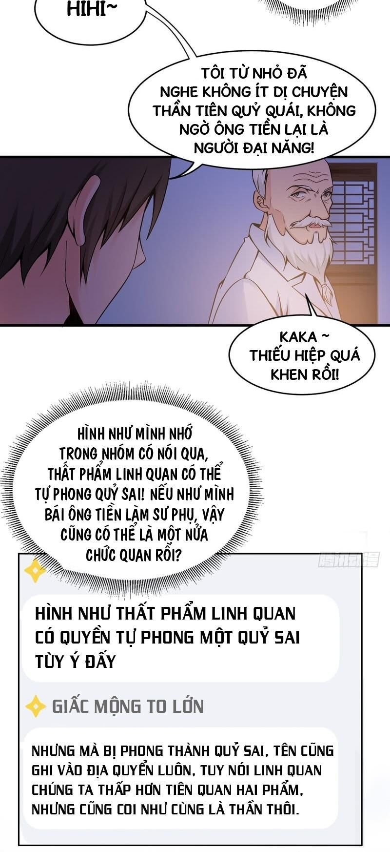 Nhóm Giao Lưu Của Địa Phủ Chapter 8 - 20