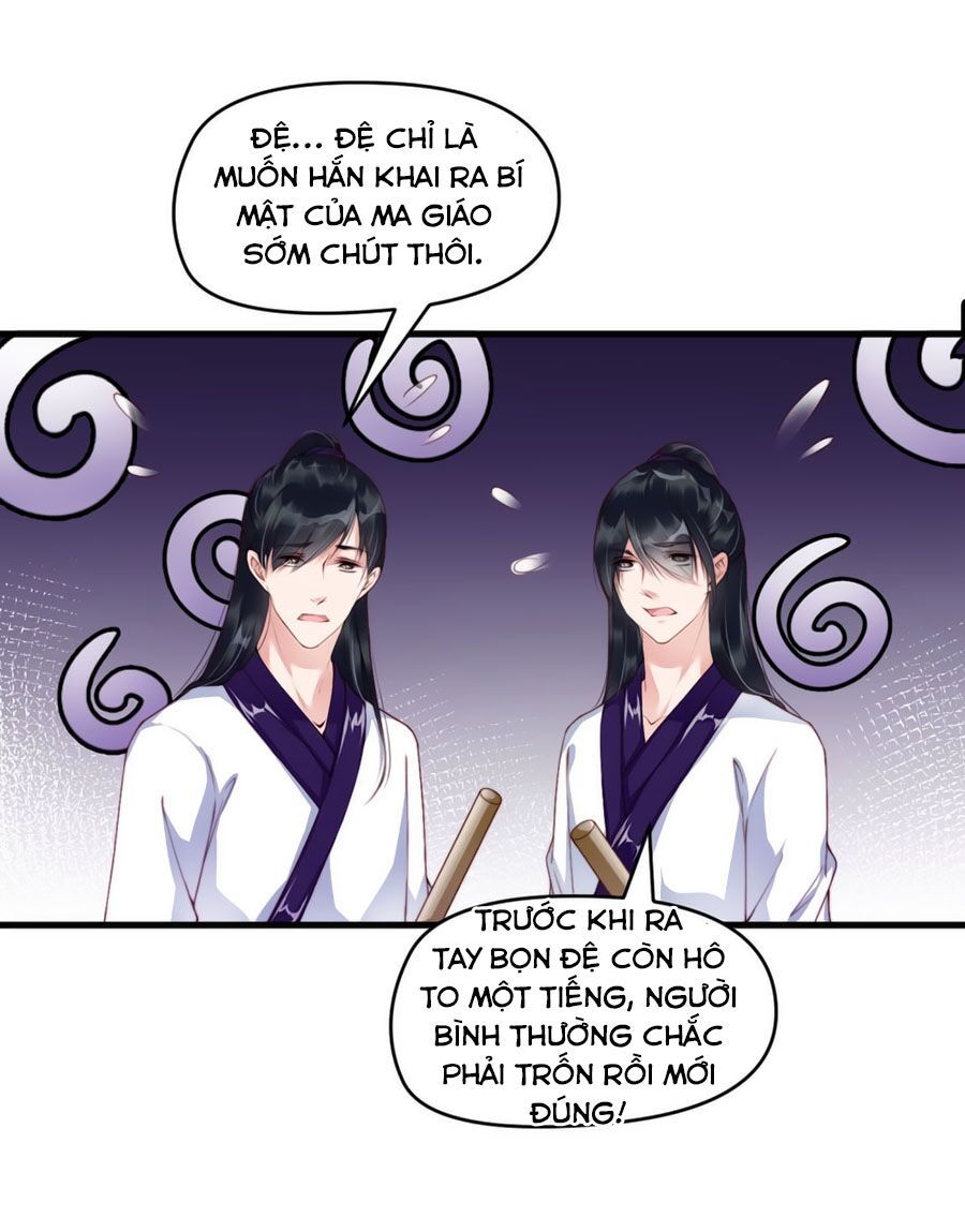 Điềm Mỹ Chi Huyết Chapter 7 - 29