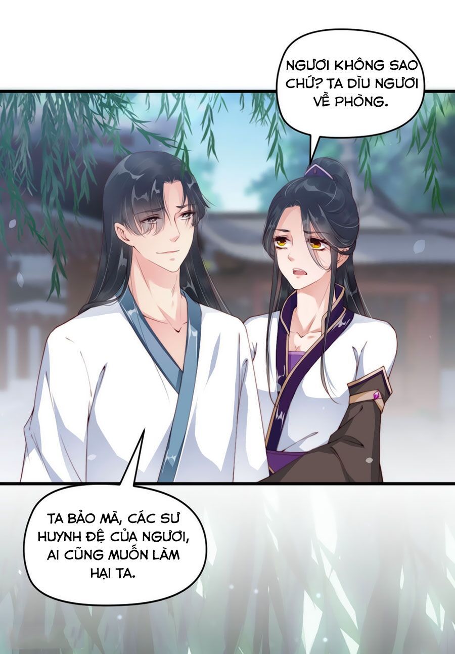 Điềm Mỹ Chi Huyết Chapter 7 - 32